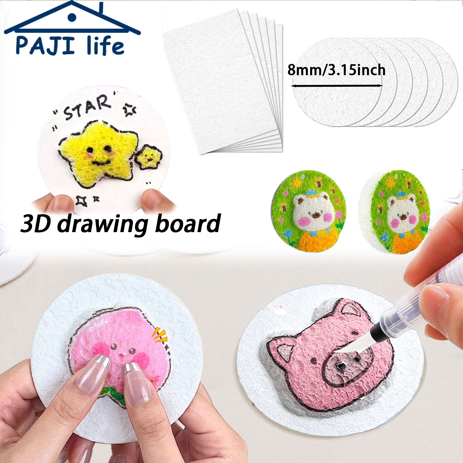 Kids Education Board - 3D Puffy Foam Texture Painting Paper