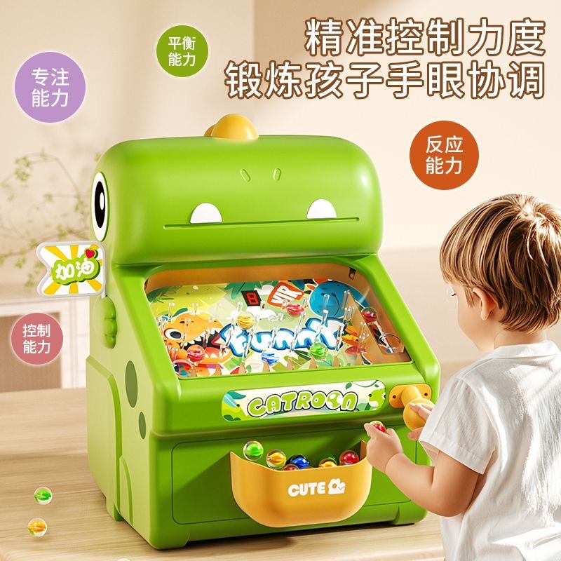 Kids Education Phone - New Marble Whack-a-Mole Game Machine -