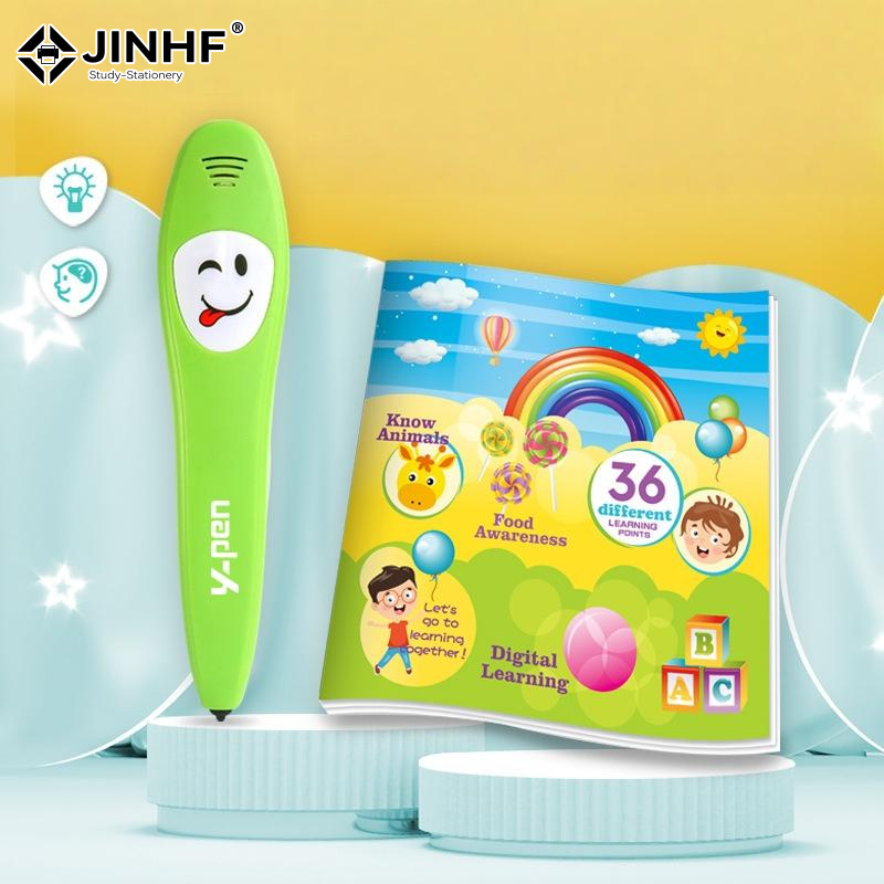 Kids Education Learning - 1 Set English Learning Smart Point