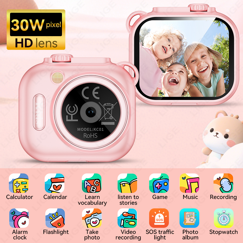 Kids Education Calculator - LIGE Children Camera Smartwatch Video Record