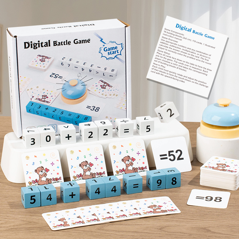 Kids Wooden Number Calculation - Kids Education Calculator 리뷰 및 가격