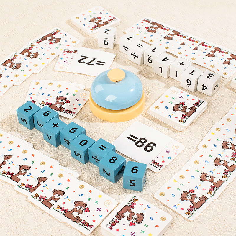 Kids Wooden Number Calculation - Kids Education Calculator 리뷰 및 가격