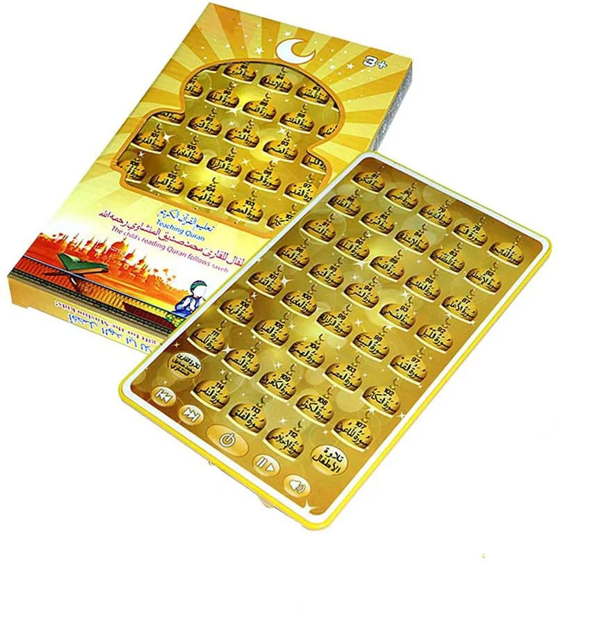 Arabic Quran Learning Machine  - Kids Free Quran Education 리뷰 및 가격
