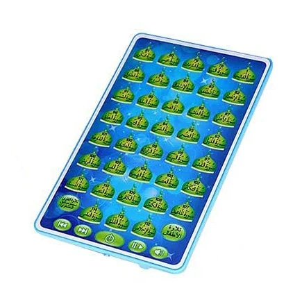 Arabic Quran Learning Machine  - Kids Free Quran Education 리뷰 및 가격