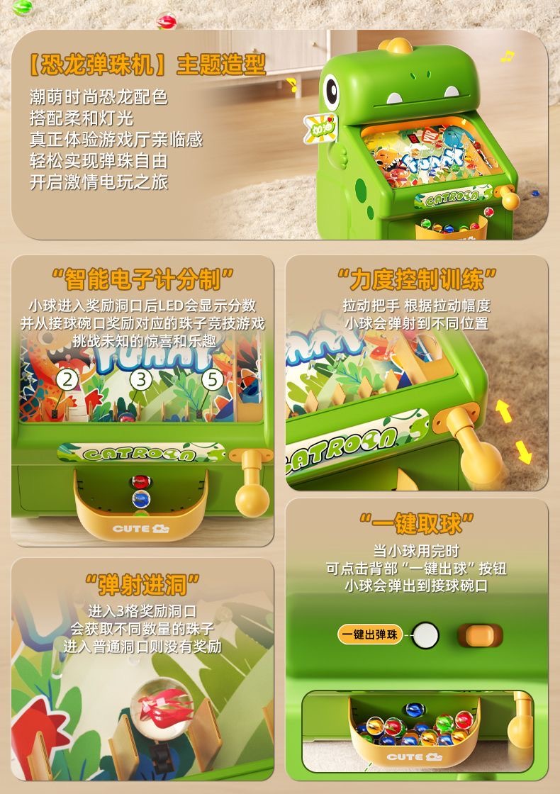 New Marble Whack-a-Mole Game M - Kids Education Phone 리뷰 및 가격