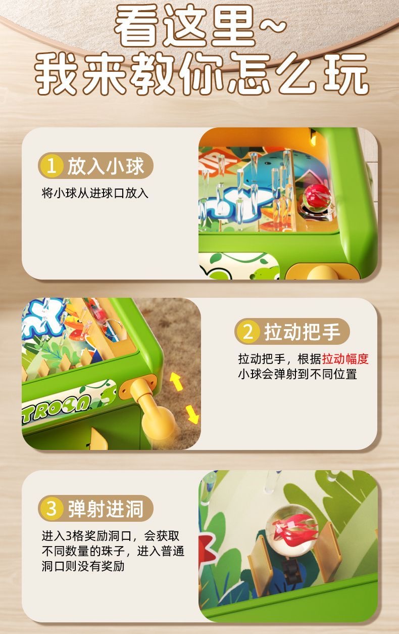 New Marble Whack-a-Mole Game M - Kids Education Phone 리뷰 및 가격