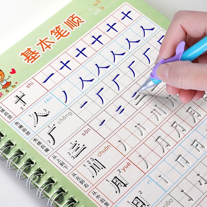 For Kids Children School Noteb - Kids Education Learning 리뷰 및 가격