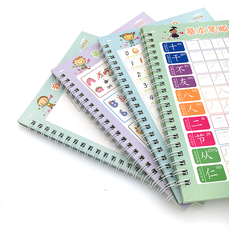 For Kids Children School Noteb - Kids Education Learning 리뷰 및 가격