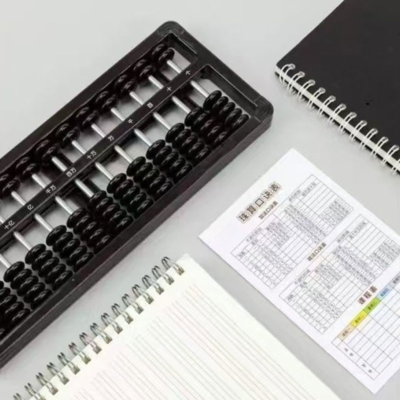 Abacus 7 Beads 13 Rows Calcula - Kids Education Calculator 리뷰 및 가격