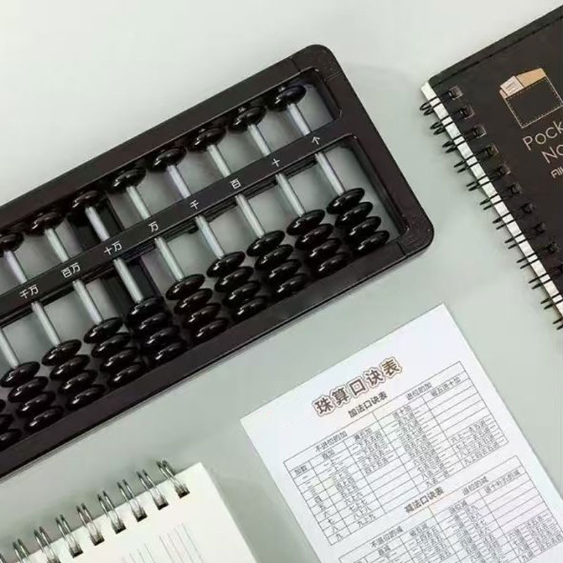 Abacus 7 Beads 13 Rows Calcula - Kids Education Calculator 리뷰 및 가격