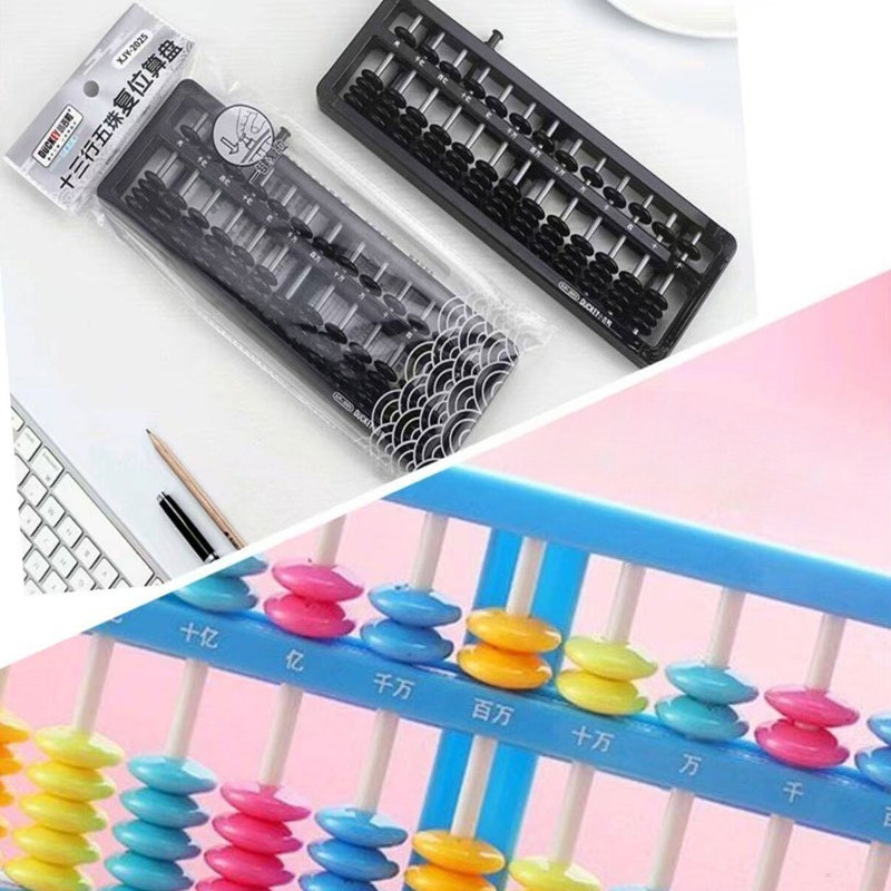Abacus 7 Beads 13 Rows Calcula - Kids Education Calculator 리뷰 및 가격