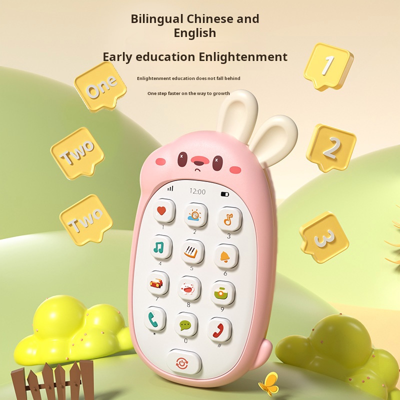 Baby Teether Simulation Mobile - Kids Education Phone 리뷰 및 가격