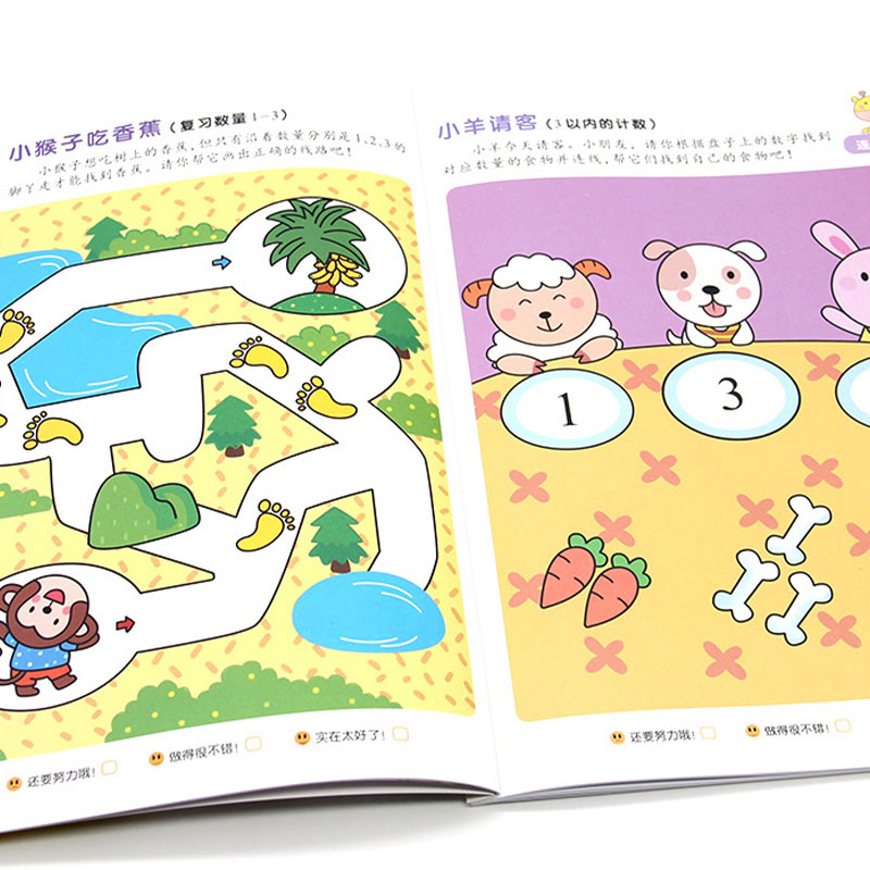 Preschool Step-by-Step Math Wo - Kids Education Steps 리뷰 및 가격