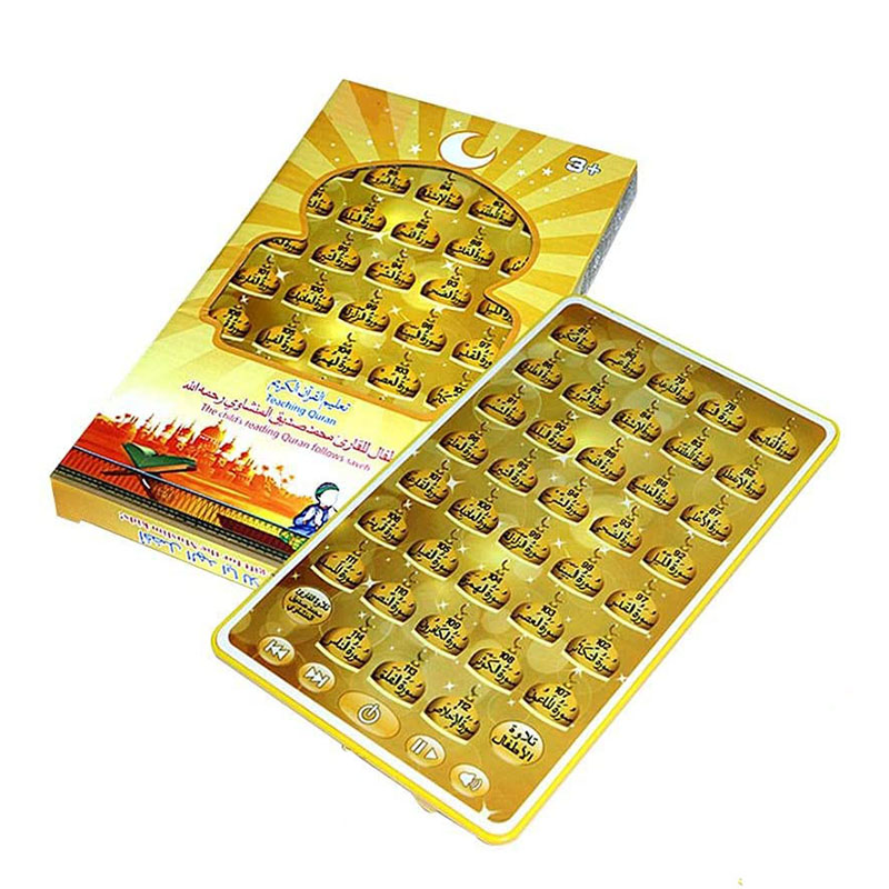 38 Surah Quran Learning Tablet - Kids Free Quran Education 리뷰 및 가격