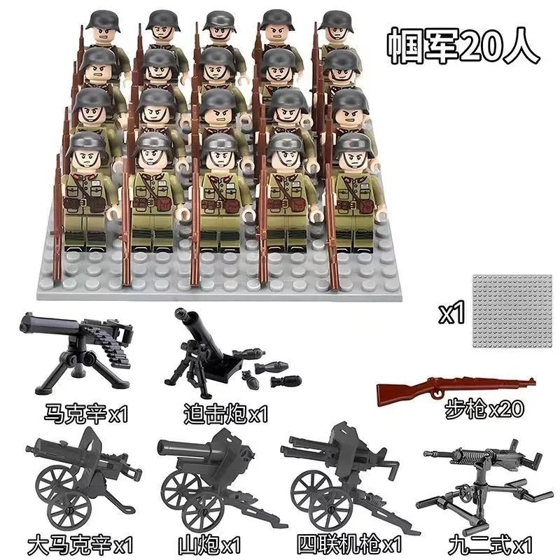 World War II doll set collecti - Kids Home Education 리뷰 및 가격