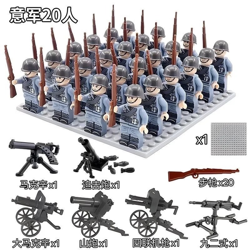 World War II doll set collecti - Kids Home Education 리뷰 및 가격