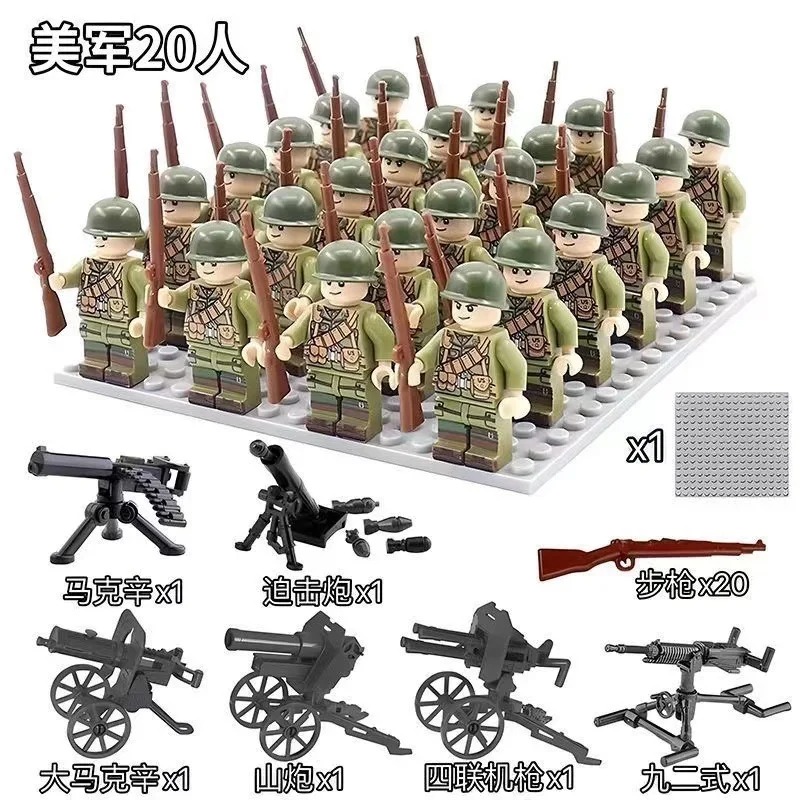 World War II doll set collecti - Kids Home Education 리뷰 및 가격