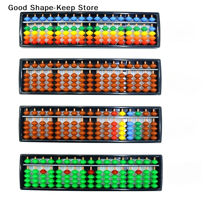 daily17 Digits Math Abacus Sor - Kids Education Calculator 리뷰 및 가격