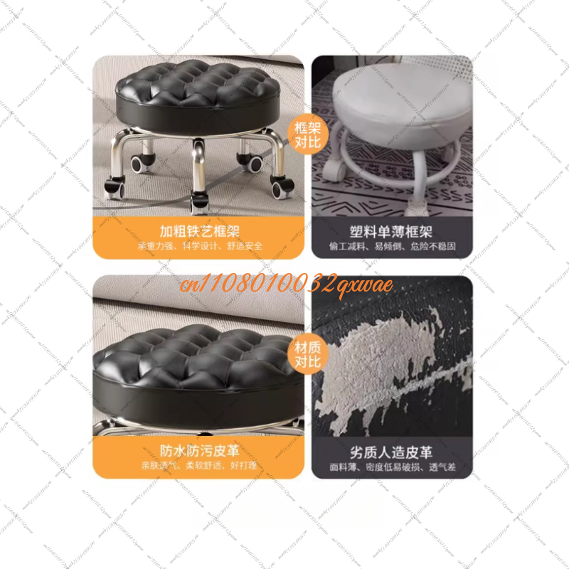 Swivel Stool Small Nail Art  S - Kids Home Education 리뷰 및 가격