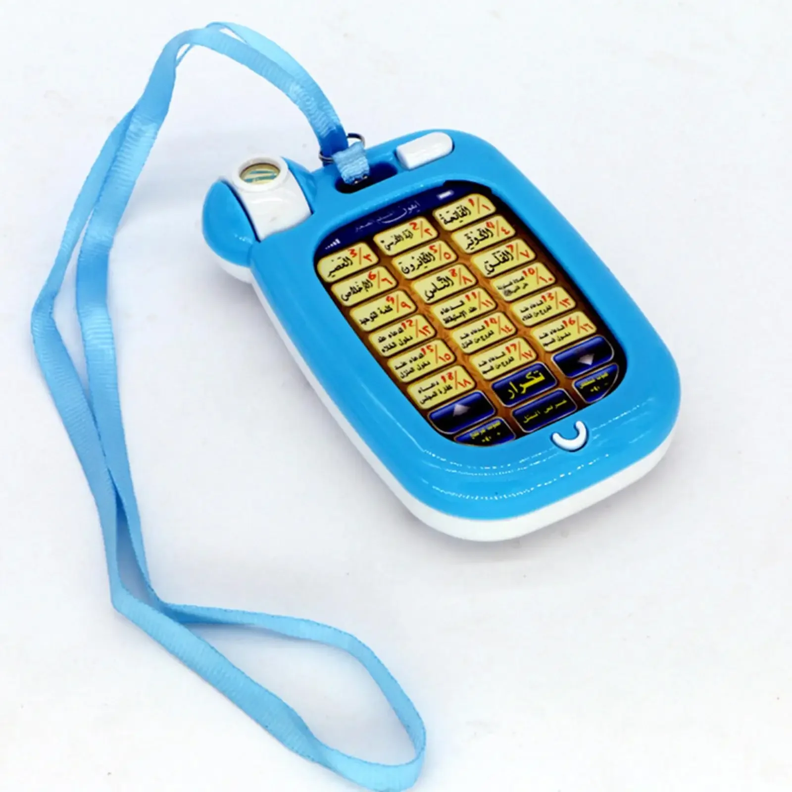 Arabic Learning Islamic Phone  - Kids Education Phone 리뷰 및 가격