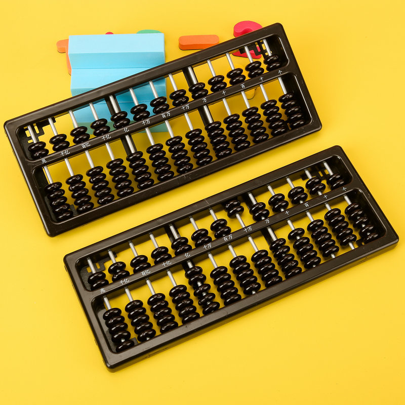 Abacus 7 Beads 13 Rows Kid Lea - Kids Education Calculator 리뷰 및 가격