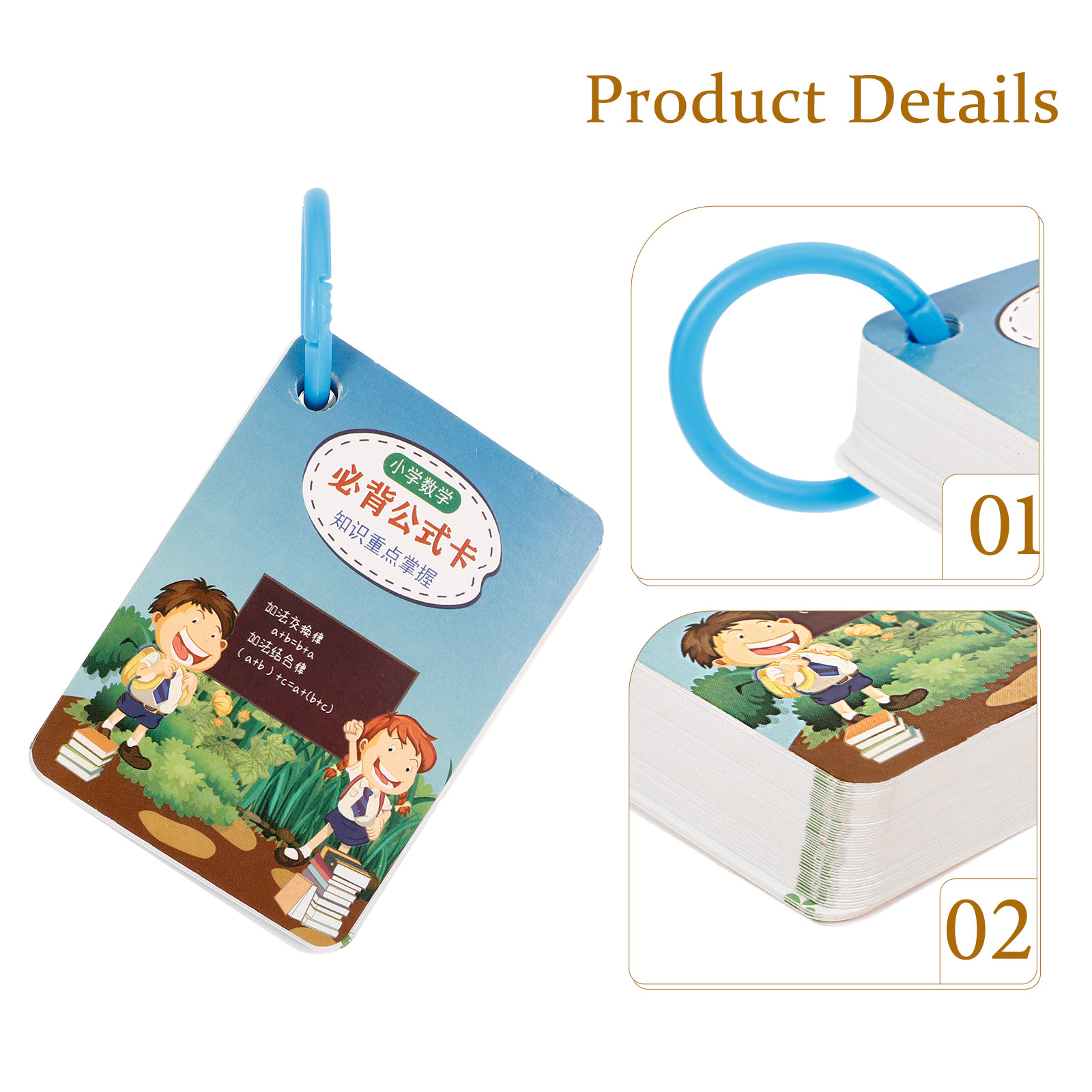 2Sets Math Formula Flash Cards - Kids Education Learning 리뷰 및 가격