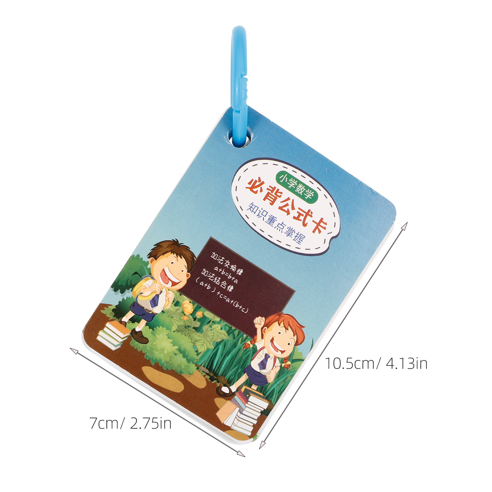 2Sets Math Formula Flash Cards - Kids Education Learning 리뷰 및 가격