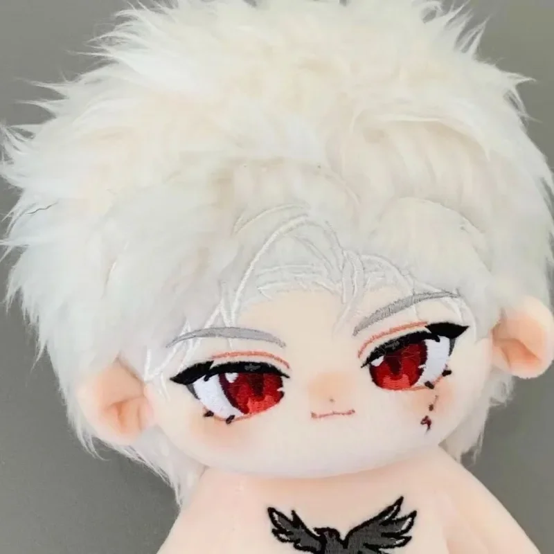 20cm Love and Deepspace Sylus  - Kids Home Education 리뷰 및 가격