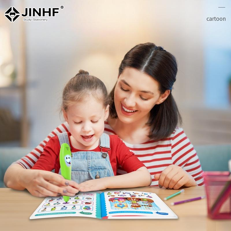 1 Set English Learning Smart P - Kids Education Learning 리뷰 및 가격
