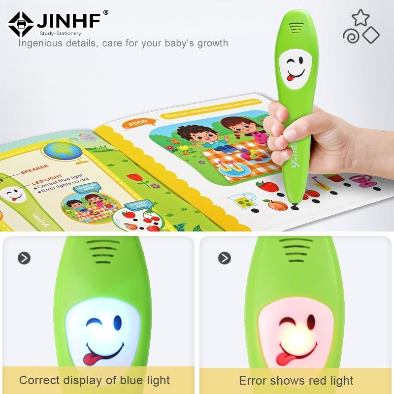 1 Set English Learning Smart P - Kids Education Learning 리뷰 및 가격