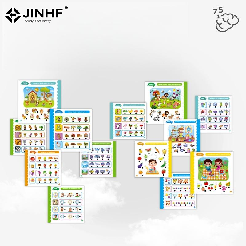 1 Set English Learning Smart P - Kids Education Learning 리뷰 및 가격