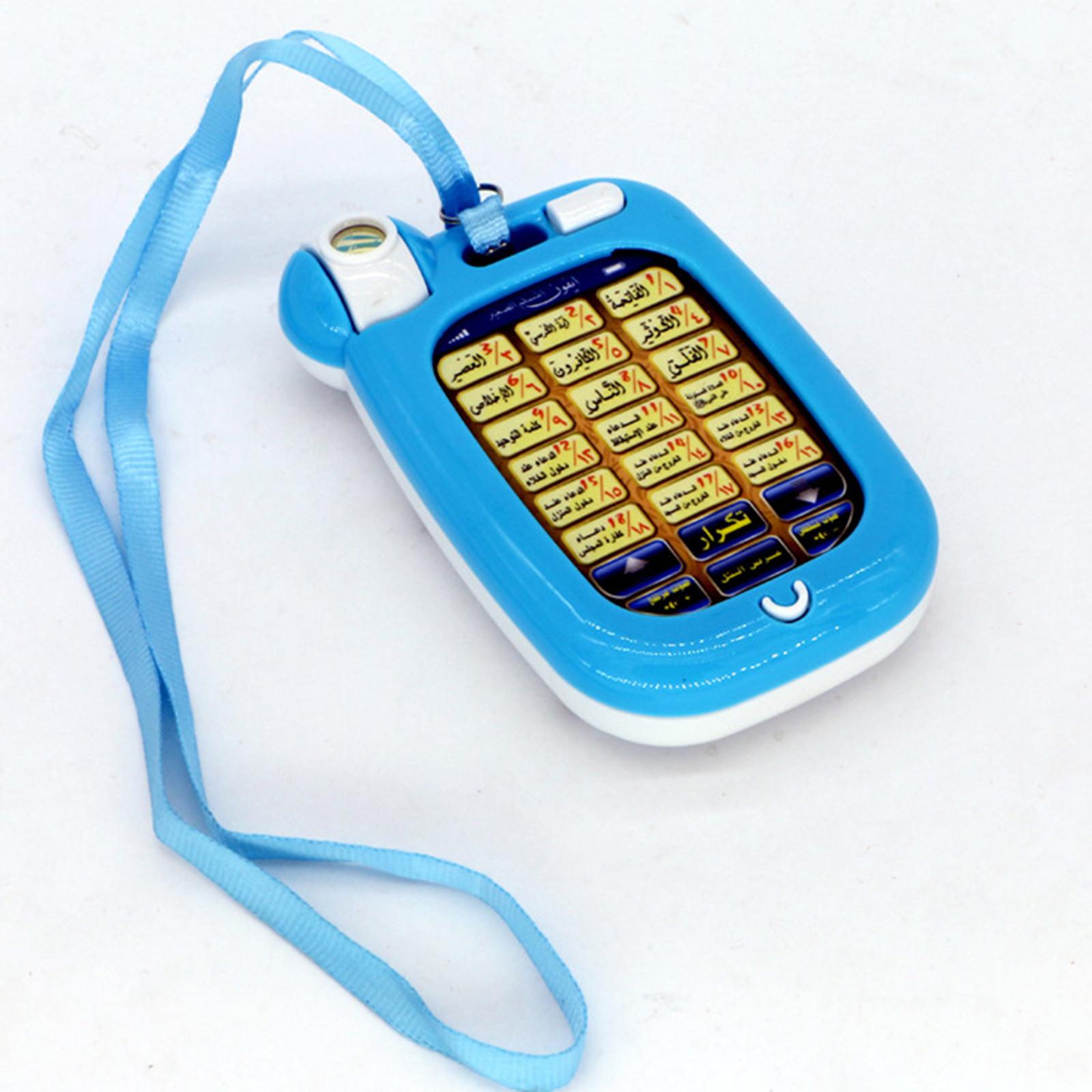 Islamic Phone Toys Children Ed - Kids Free Quran Education 리뷰 및 가격