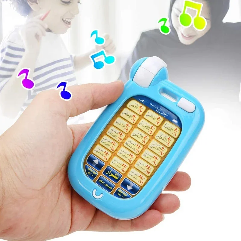 Arabic Quran Educational Toys  - Kids Free Quran Education 리뷰 및 가격