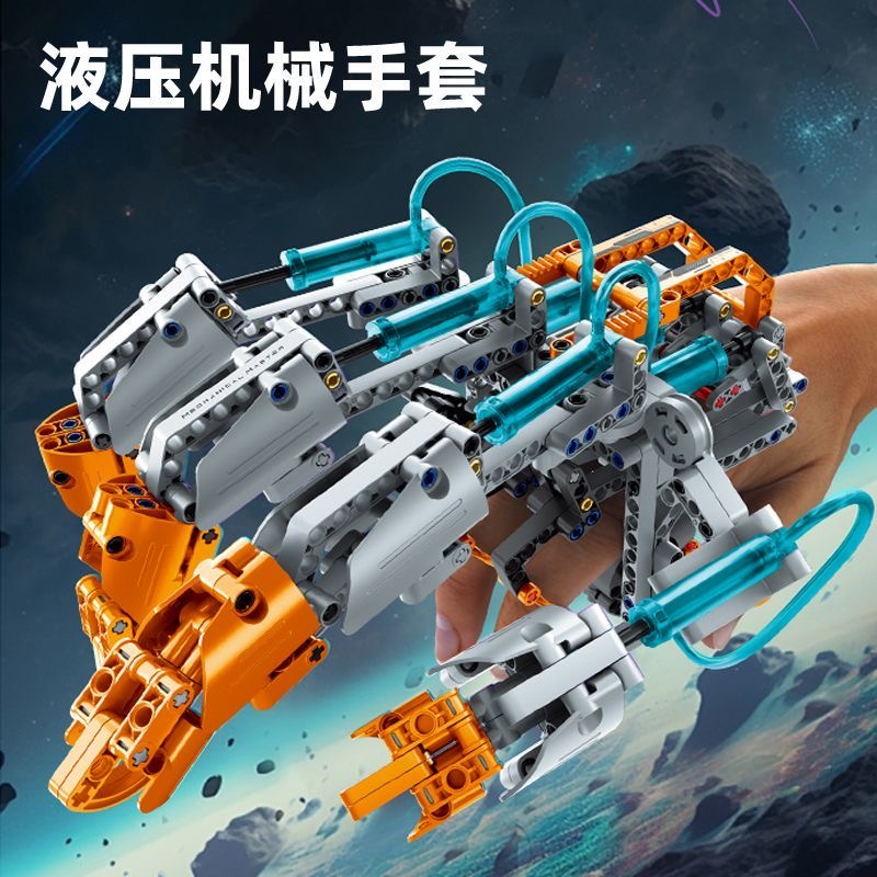 2025 New Hydraulic Mechanical  - Kids Without Education 리뷰 및 가격