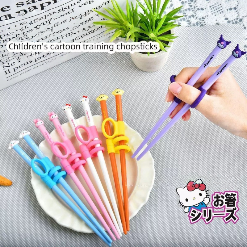 Sanrio My Melody Kuromi Cartoo - Kids Home Education 리뷰 및 가격