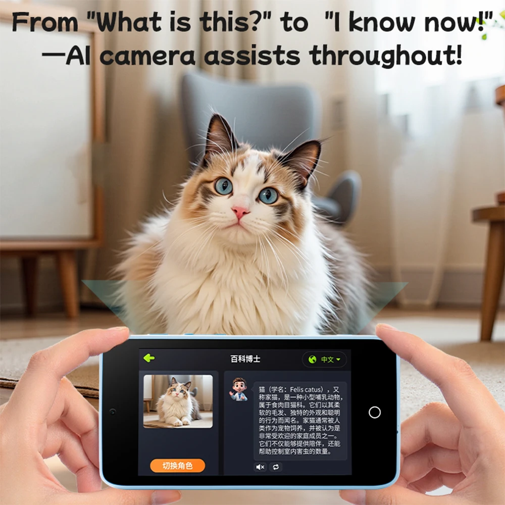 2026 New Kids Mini AI Smart Ph - Kids Education Phone 리뷰 및 가격