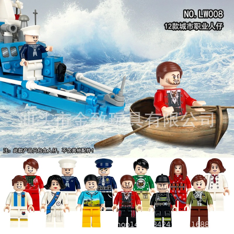 12 yuan professional LW009 cit - Kids Home Education 리뷰 및 가격