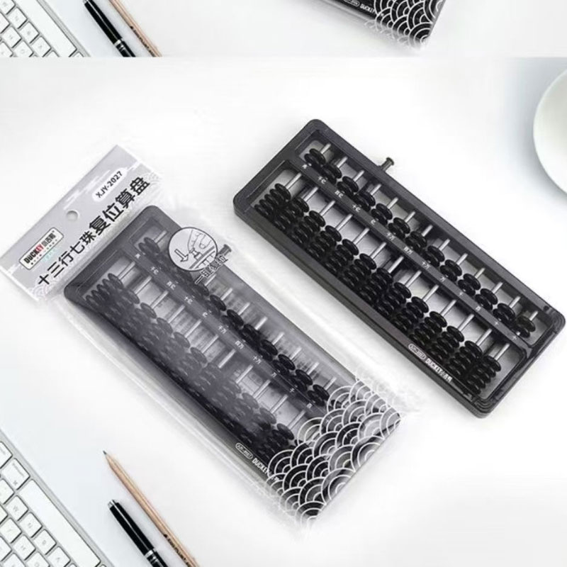 Abacus Educational Toys 1pcs C - Kids Education Calculator 리뷰 및 가격