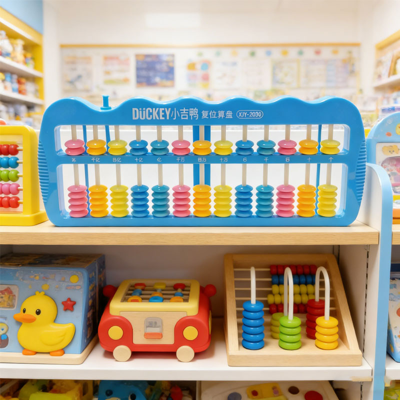 Abacus Educational Toys 1pcs C - Kids Education Calculator 리뷰 및 가격
