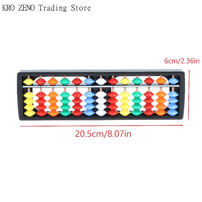 🔝Plastic Abacus Counting Calcu - Kids Education Calculator 리뷰 및 가격