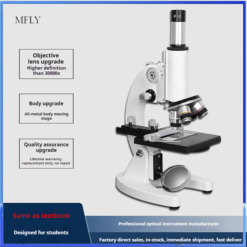 Microscope for Adults Kids 64X - Kids Definition Of Education 리뷰 및 가격