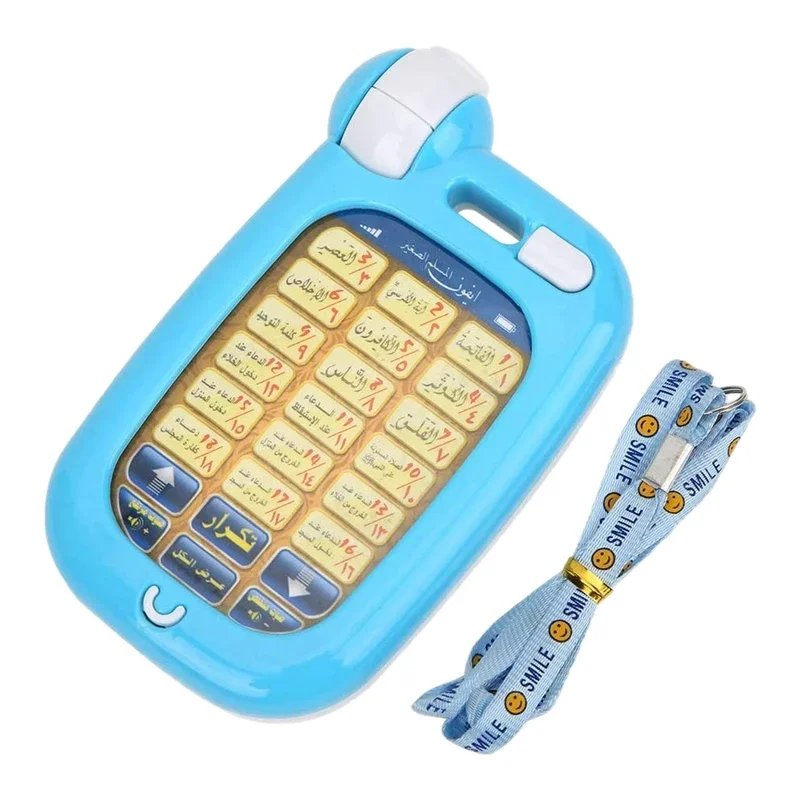 Arabic Quran Educational Toys  - Kids Education Phone 리뷰 및 가격