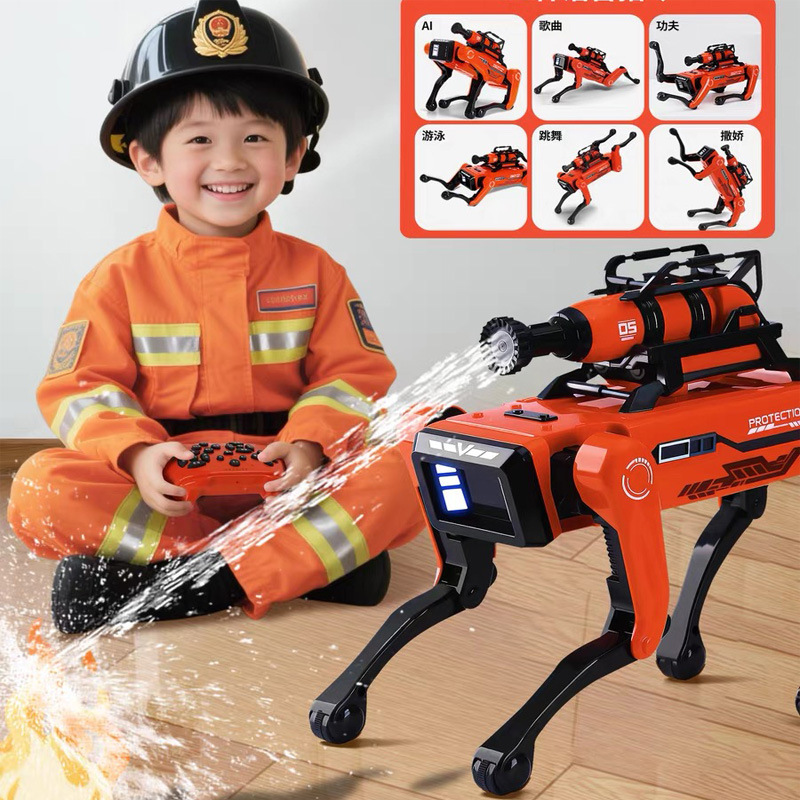 AI Robot Dog Intelligent Firef - Kids Home Education 리뷰 및 가격