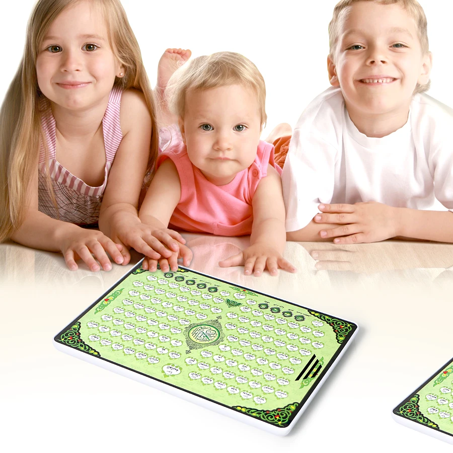 Full AL-Quran 118 Electronic L - Kids Free Quran Education 리뷰 및 가격