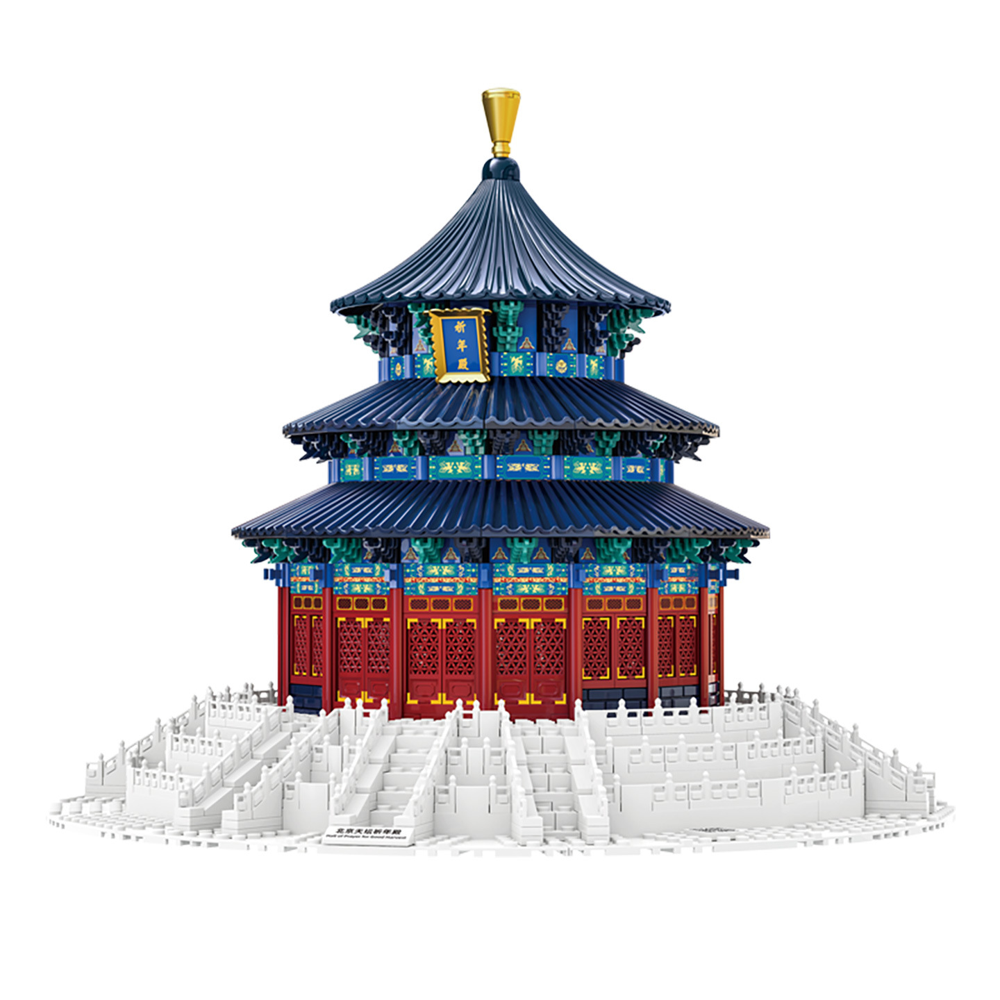 Chinese Temple of Heaven Praye - Kids Without Education 리뷰 및 가격