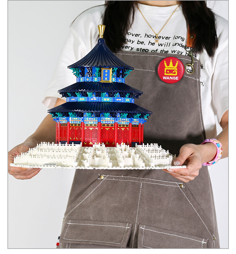 Chinese Temple of Heaven Praye - Kids Without Education 리뷰 및 가격