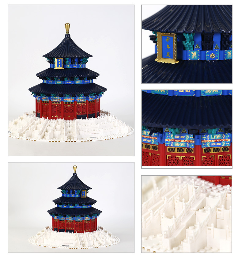 Chinese Temple of Heaven Praye - Kids Without Education 리뷰 및 가격