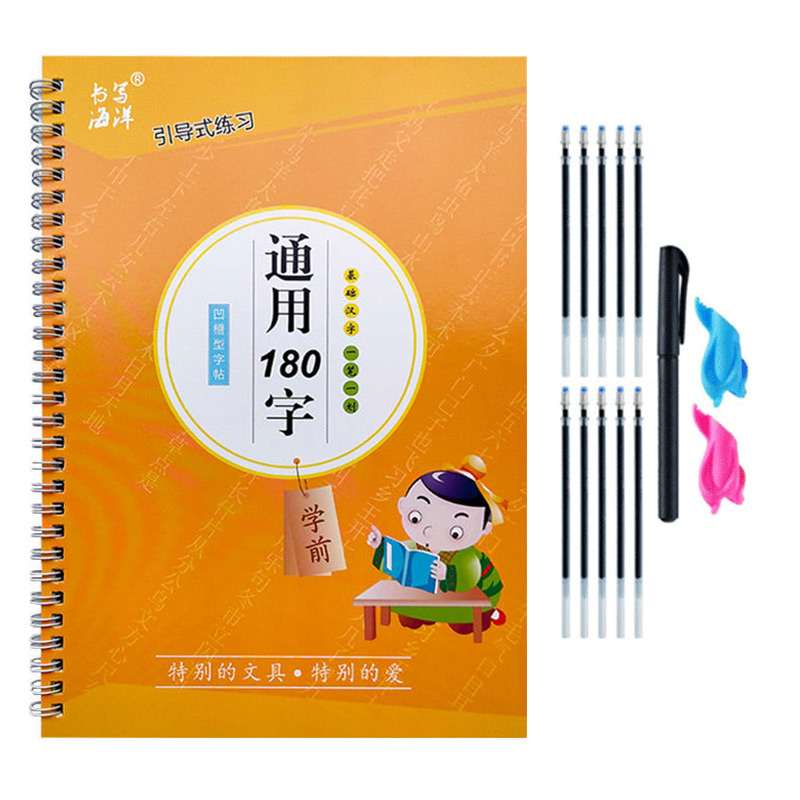 The Copybook Kids Book Learnin - Kids Education Learning 리뷰 및 가격
