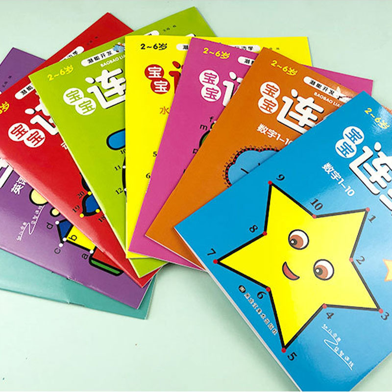 8Pcs Kids Connect the Dots Col - Kids Education Steps 리뷰 및 가격