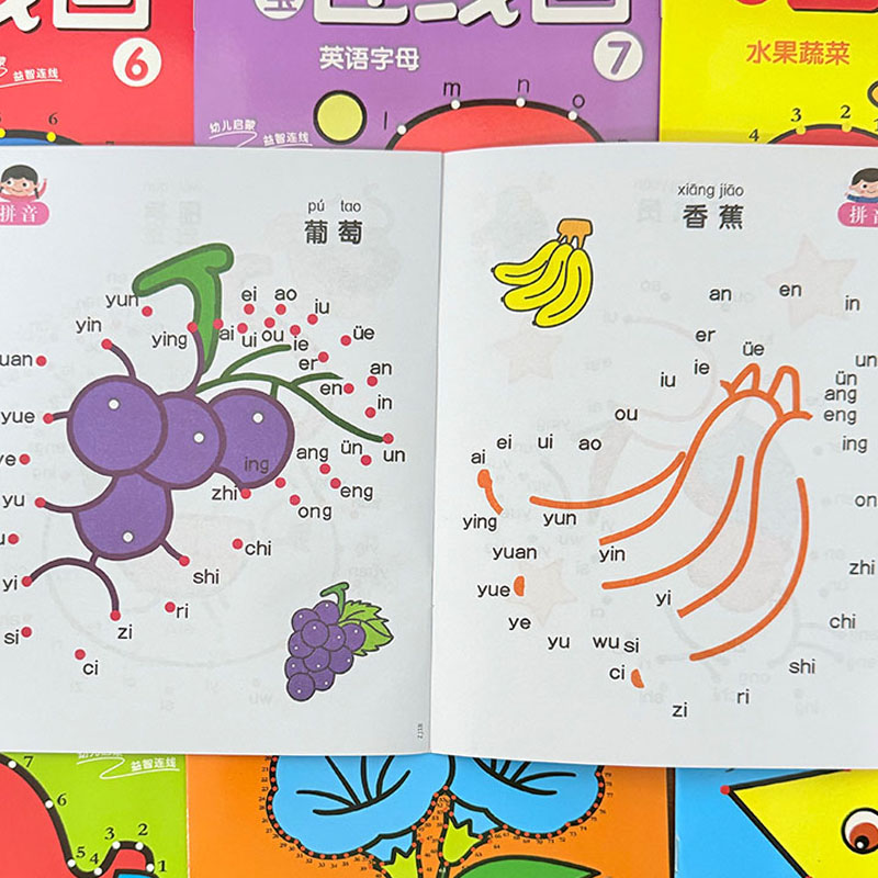 8Pcs Kids Connect the Dots Col - Kids Education Steps 리뷰 및 가격